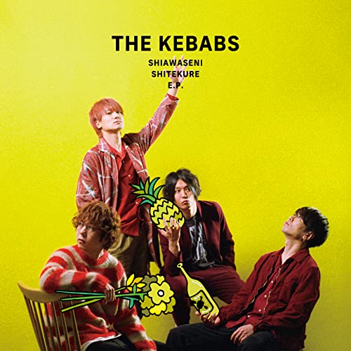 The Kebabs - Shiawase Ni Shitekure EP - Japan CD