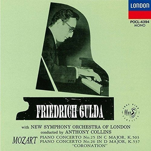 Friedrich Gulda - Mozart: Piano Concerto No.25 & No.26 - Limited Edition