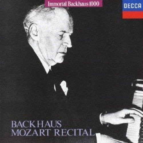 Wilhelm Backhaus - Backhaus Mozart Recital (Mono) - Japan CD Limited Edition