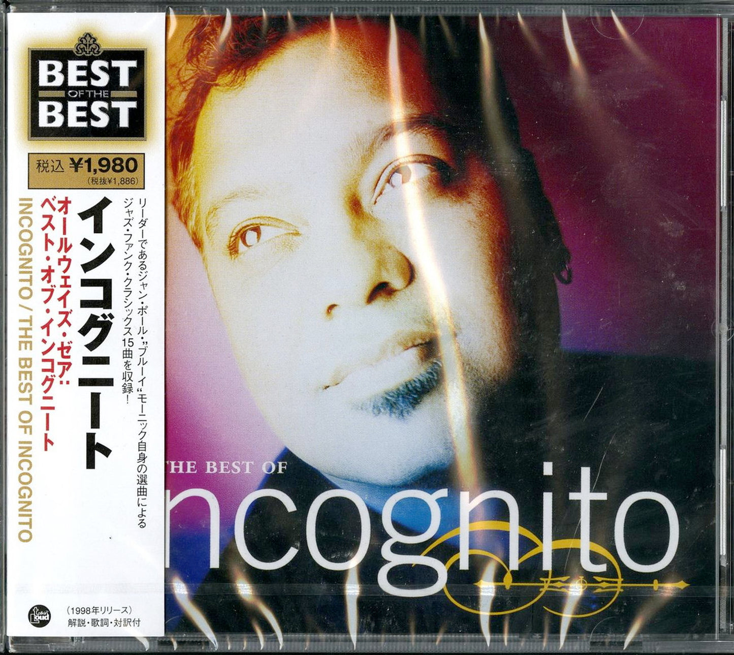 Incognito - The Best Of Incognito (Release year: 2006) - Japan CD