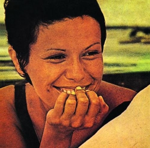 Elis Regina - Em Pleno Verao - Japan CD