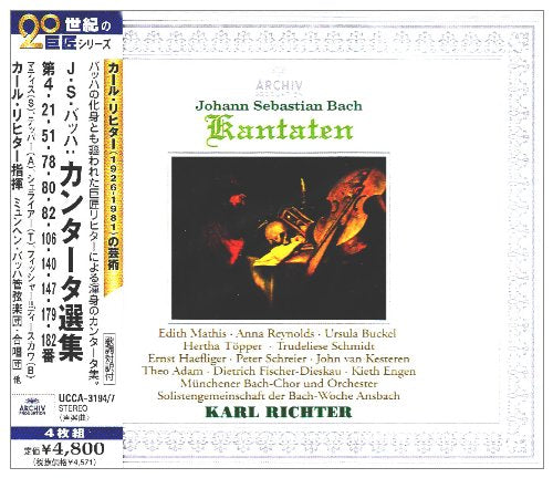 Karl Richter - J.S. BACH: CANTATAS - Japan 4 CD