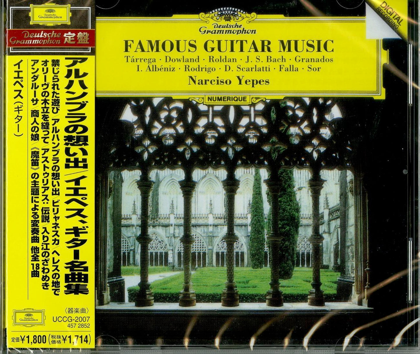 Narciso Yepes - Yepes Favourite Guitar Works - Japan CD