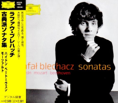 Rafal Blechacz - Sonatas Haydn Mozart Beethoven - Japan CD