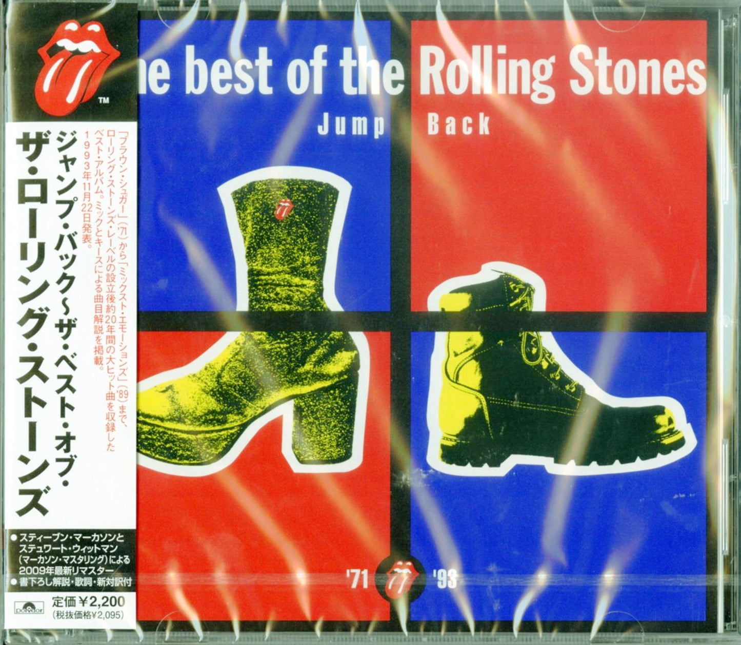 Rolling Stones - Jump Back: The Best Of The Rolling Stones - Japan CD