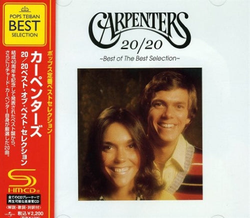 Carpenters - Carpenters 20/20 Best Of Best Selection - Japan SHM-CD