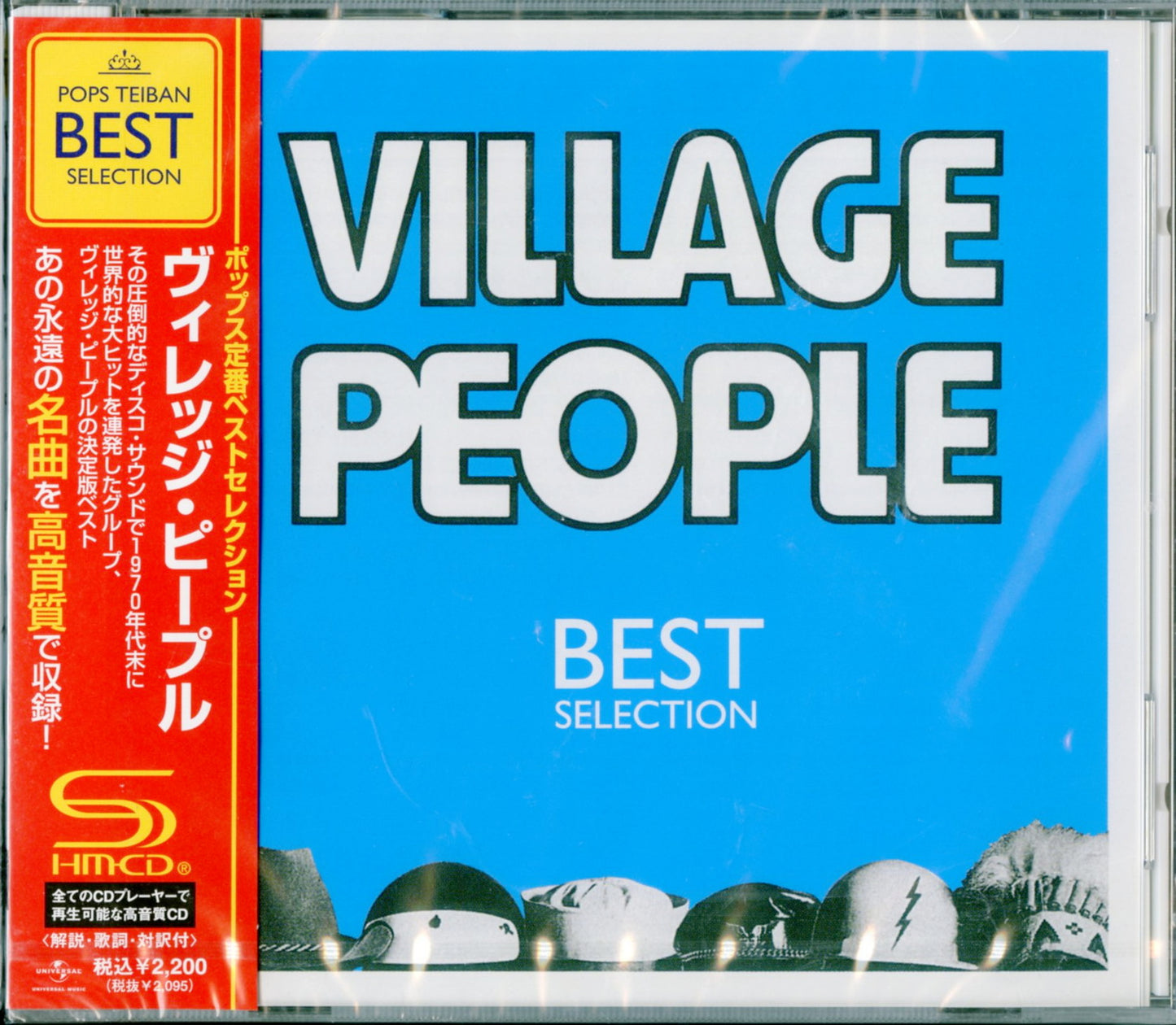 Village People - Village People Best Selection - Japan SHM-CD
