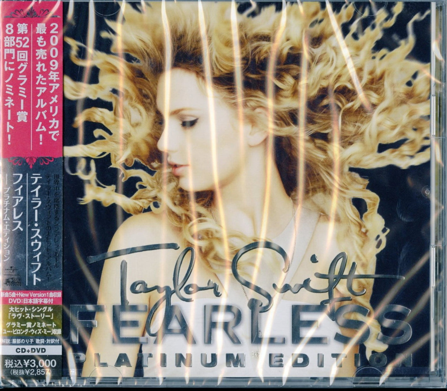 Taylor Swift - Fearless Platinum Edition - Japan CD+DVD
