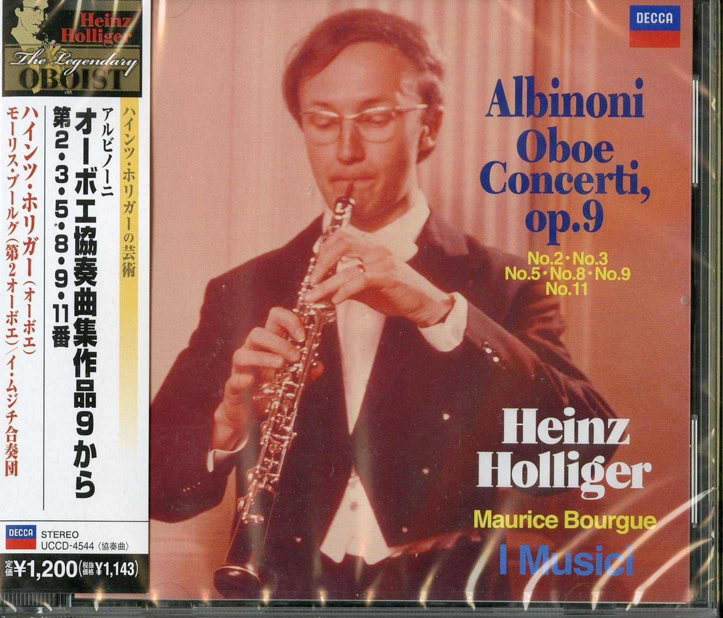 Heinz Holliger - Albinoni: Oboe Concerti - Japan CD