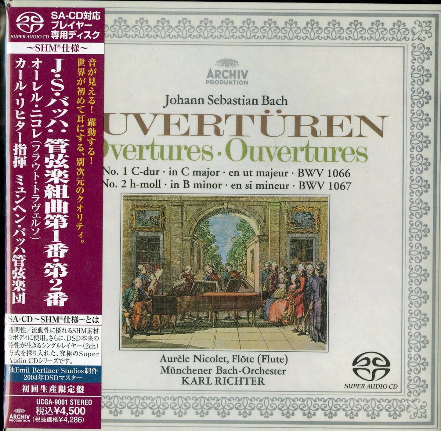 Aurele Nicolet - J.S.Bach: Orchestral Suites No.1 & No.2 - Japan Mini LP SHM-SACD Limited Edition