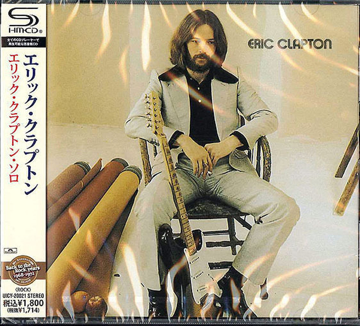 Eric Clapton - Eric Clapton - Japan SHM-CD