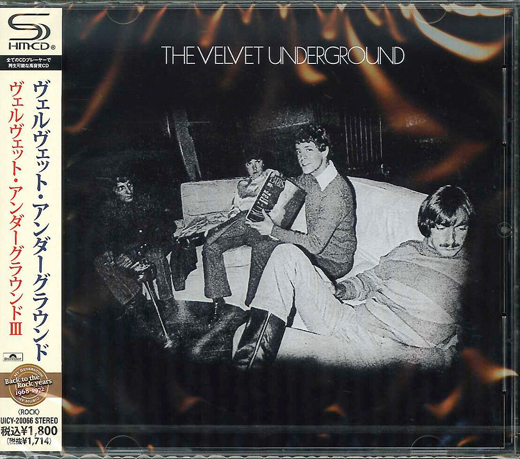 The Velvet Underground - The Velvet Underground - Japan SHM-CD