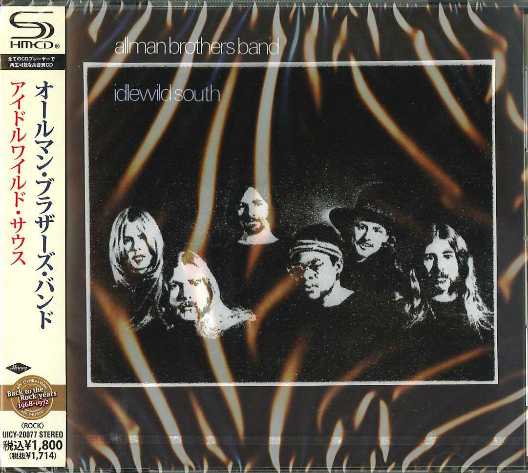 The Allman Brothers Band - Idlewild South - Japan SHM-CD