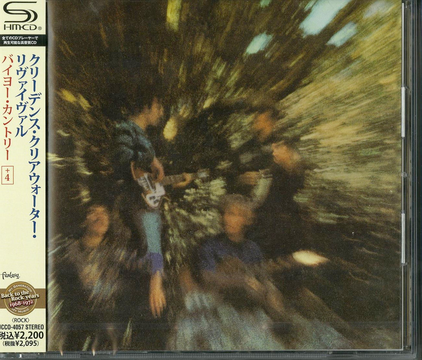 Creedence Clearwater Revival - Bayou Country - Japan SHM-CD