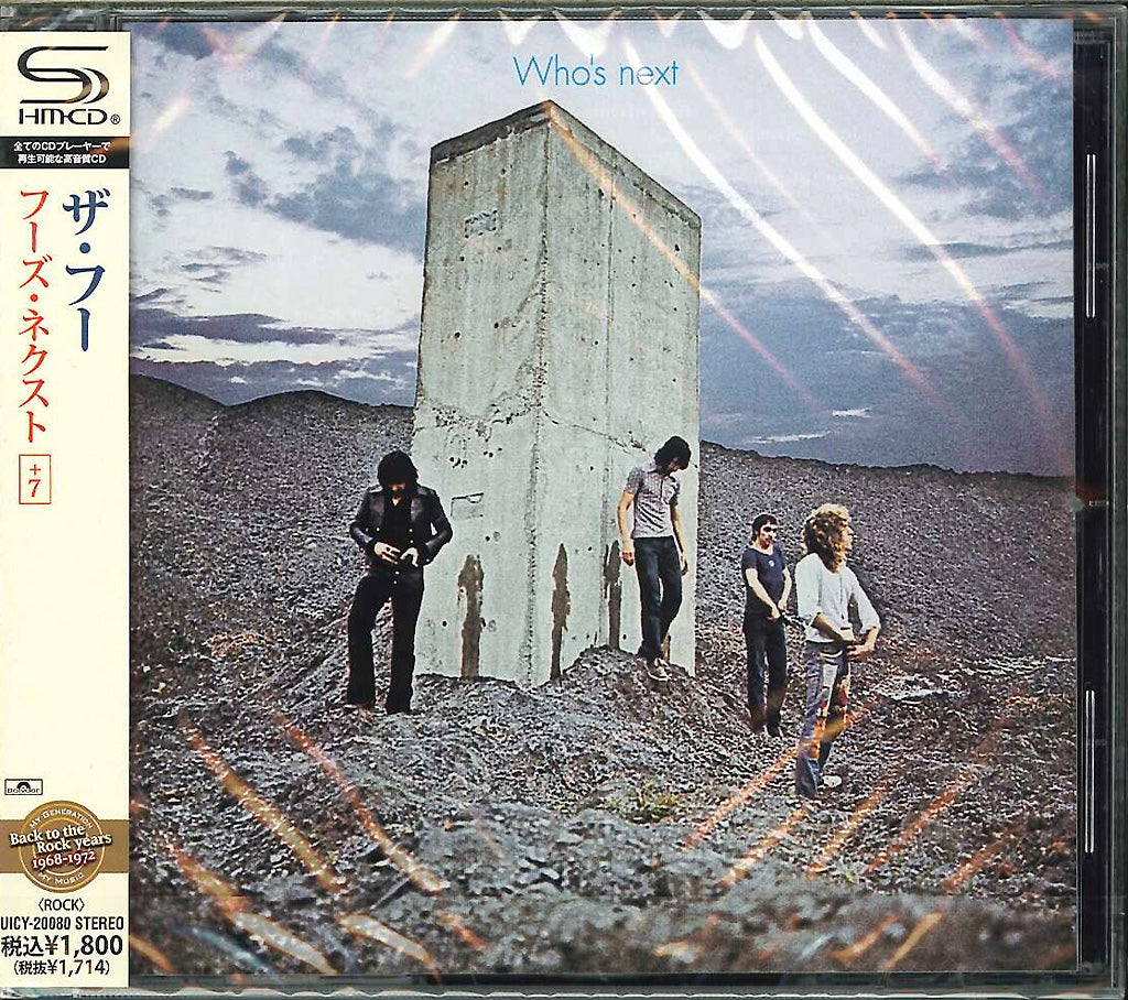 The Who - Who'S Next - Japan SHM-CD Bonus Track
