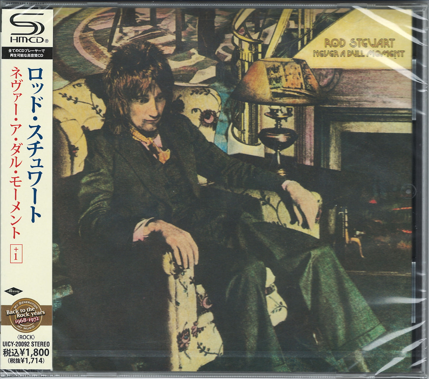 Rod Stewart - Never A Dull Moment - Japan SHM-CD Bonus Track