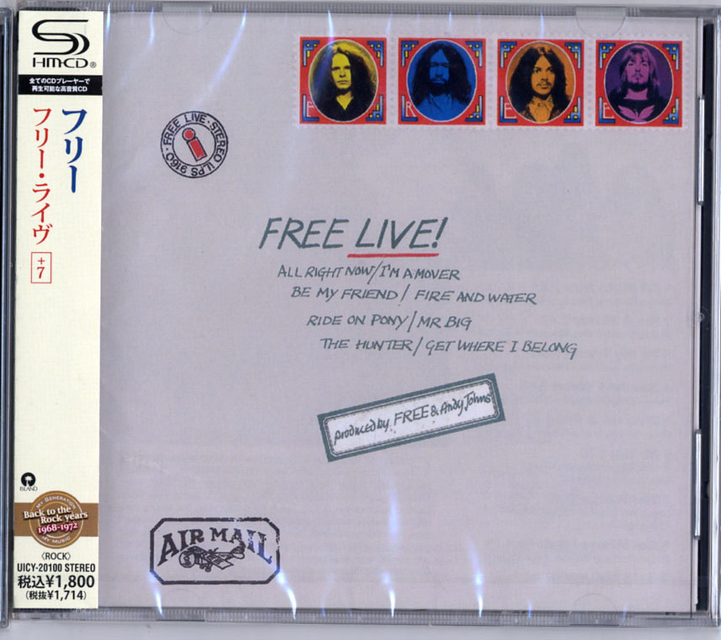 Free - Free Live - Japan SHM-CD Bonus Track