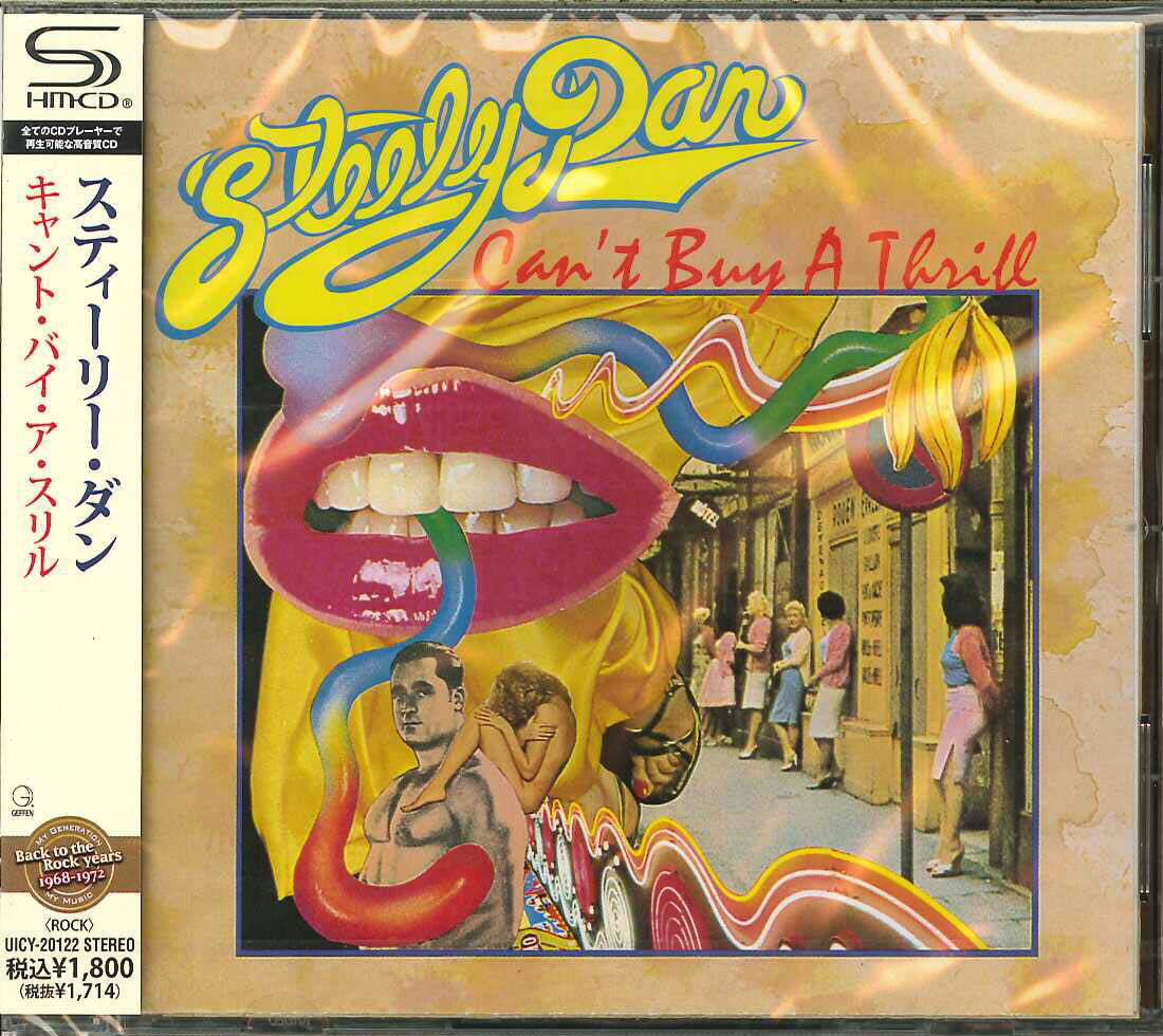 Steely Dan - Can'T Buy A Thrill - Japan SHM-CD