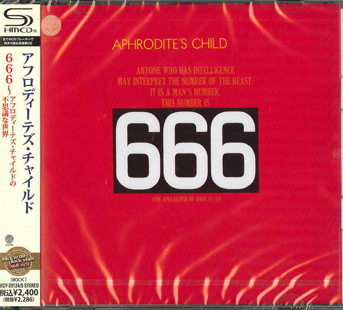 Aphrodite'S Child - 666: Apocalypse Of St John - Japan 2 SHM-CD