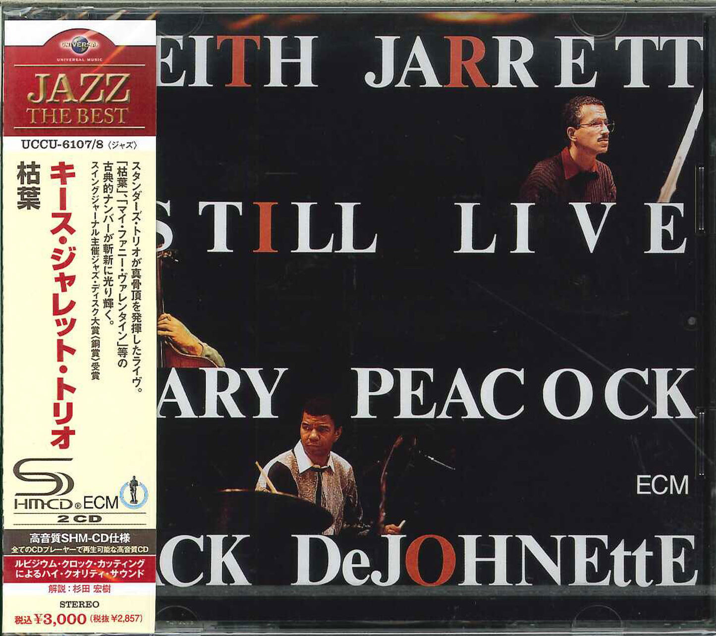 Keith Jarrett Trio - Still Live +1 - Japan 2 SHM-CD+Book Bonus Track