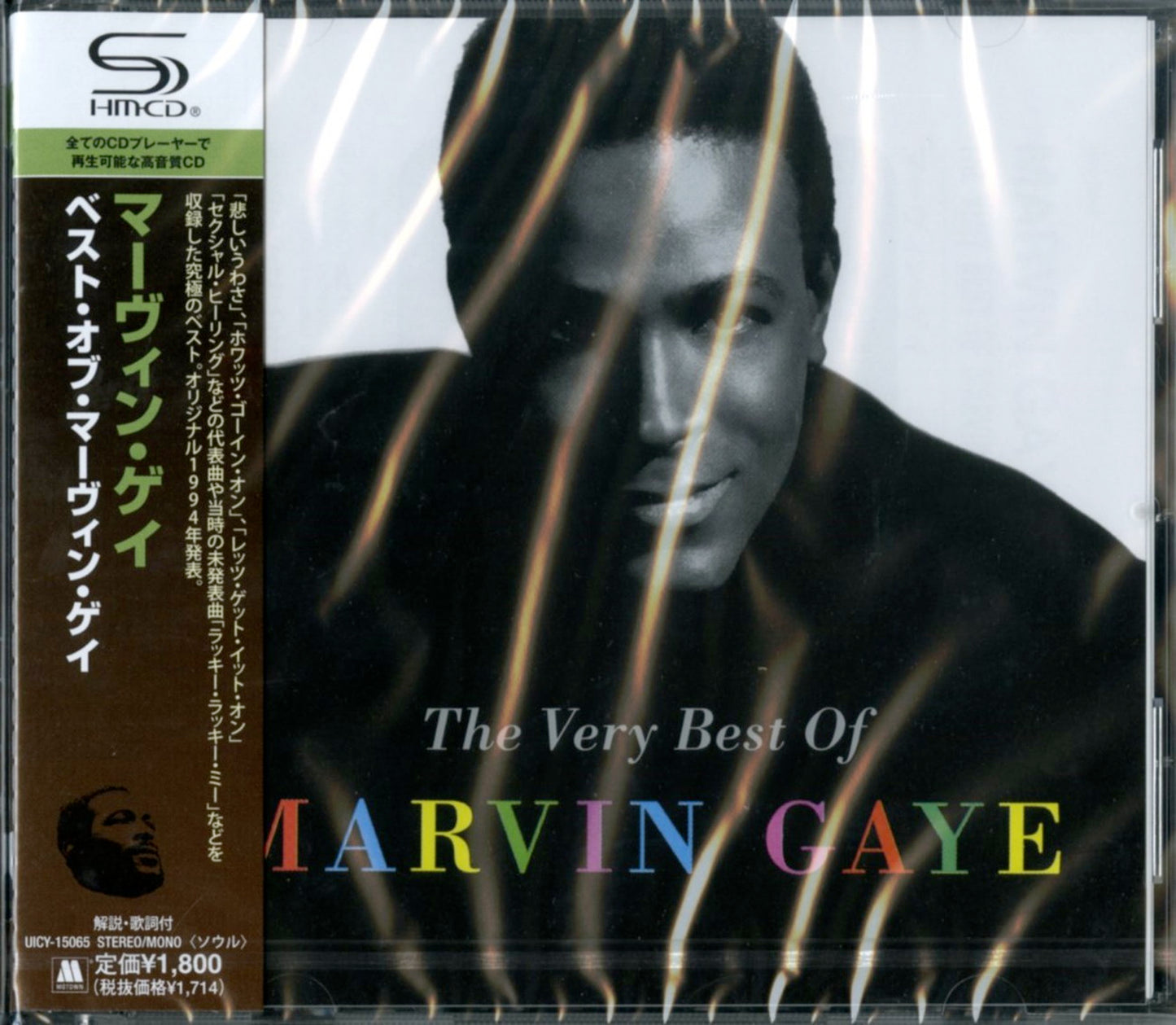 Marvin Gaye - The Best Of Marvin Gaye - SHM-CD