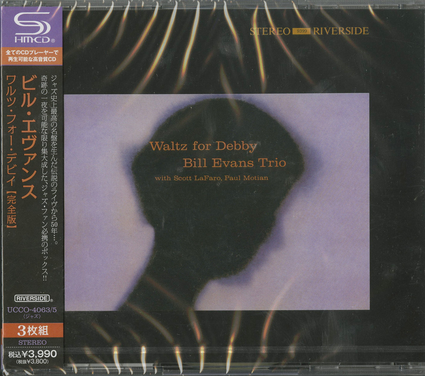 Bill Evans - Waltz For Debby Complete Edition - Japan 3 SHM-CD