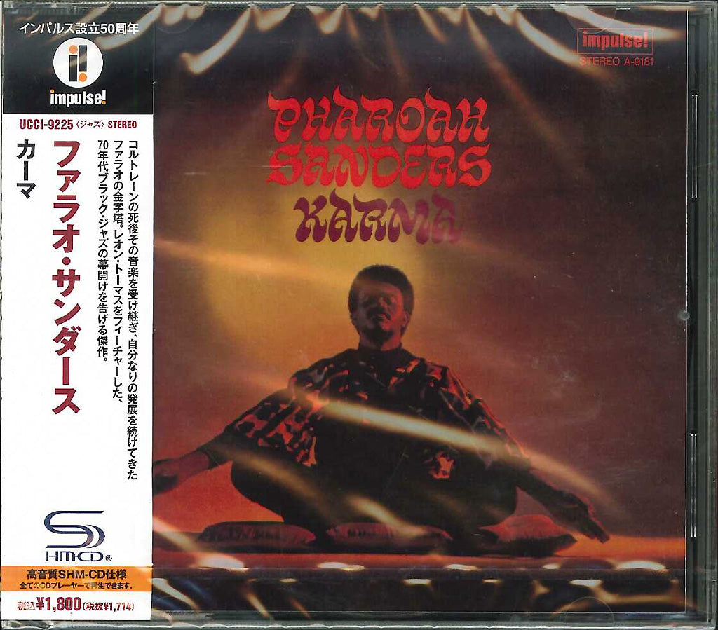Pharoah Sanders - Karma - Japan SHM-CD Limited Edition
