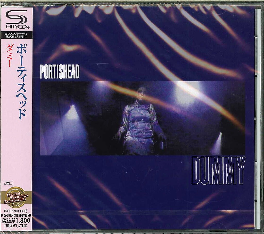 Portishead - Dummy - Japan SHM-CD