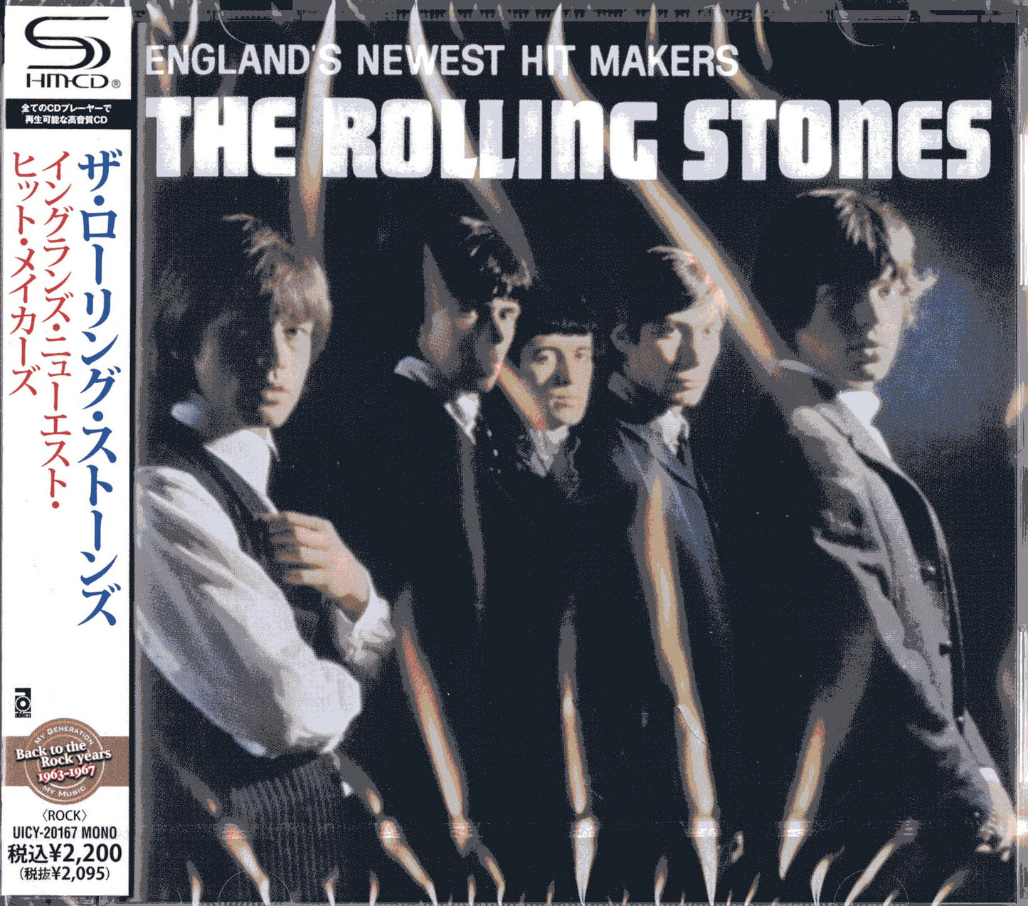 The Rolling Stones - England'S Newest Hit Makers - Japan SHM-CD
