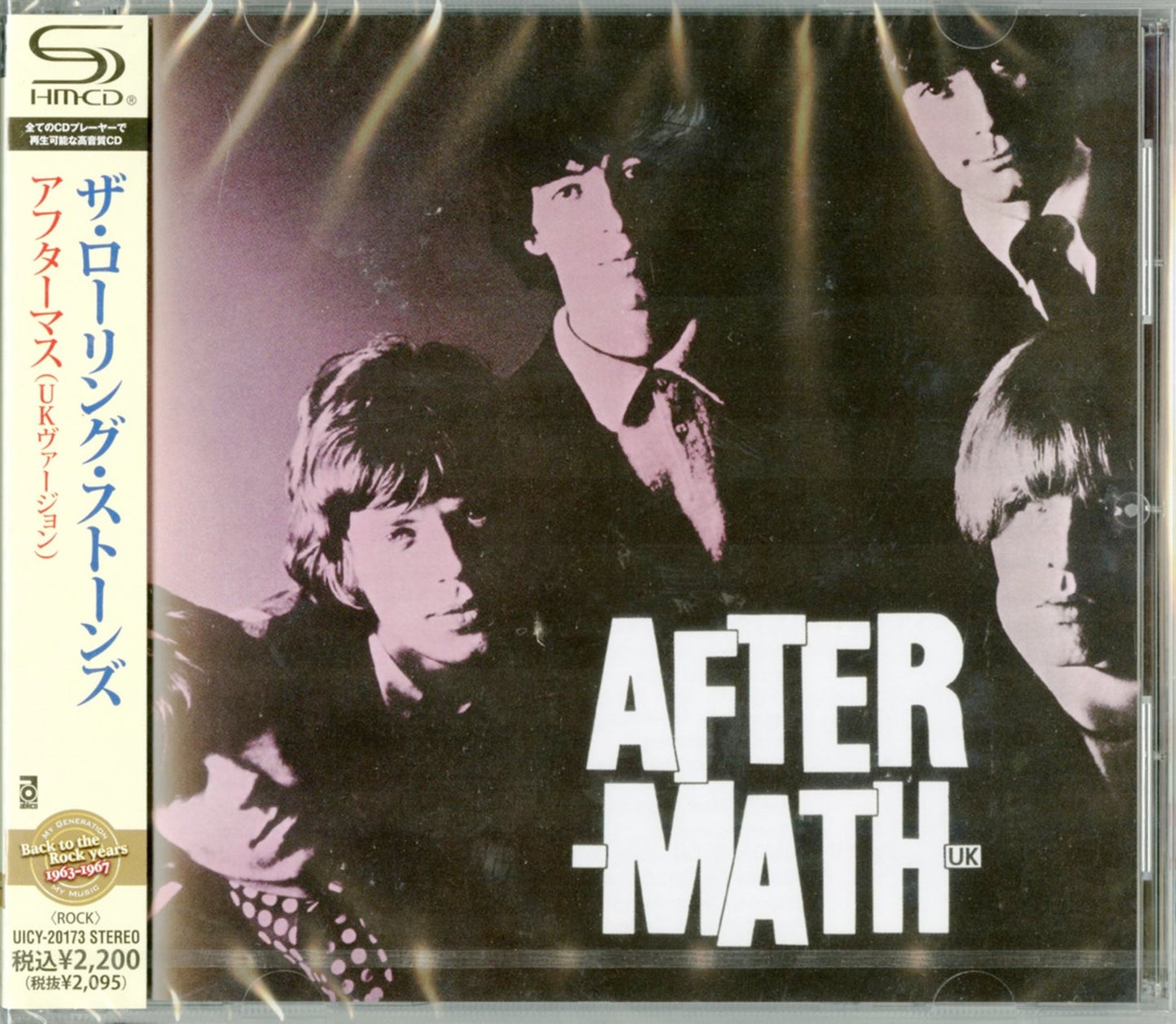 The Rolling Stones - Aftermath (Uk Version) - Japan SHM-CD
