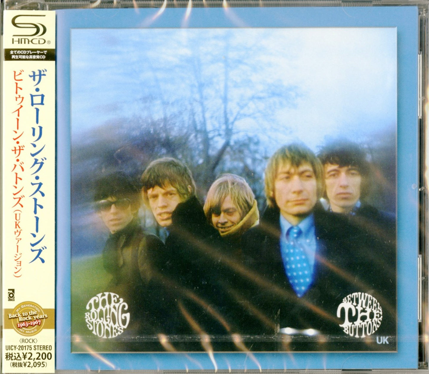 The Rolling Stones - Between The Buttons (Uk Version) - Japan SHM-CD