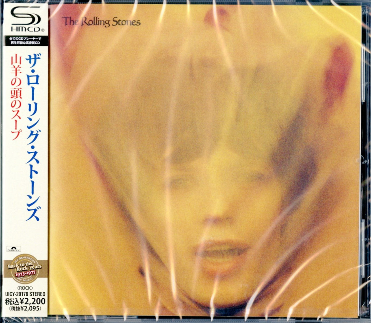 The Rolling Stones - Goats Head Soup - Japan SHM-CD