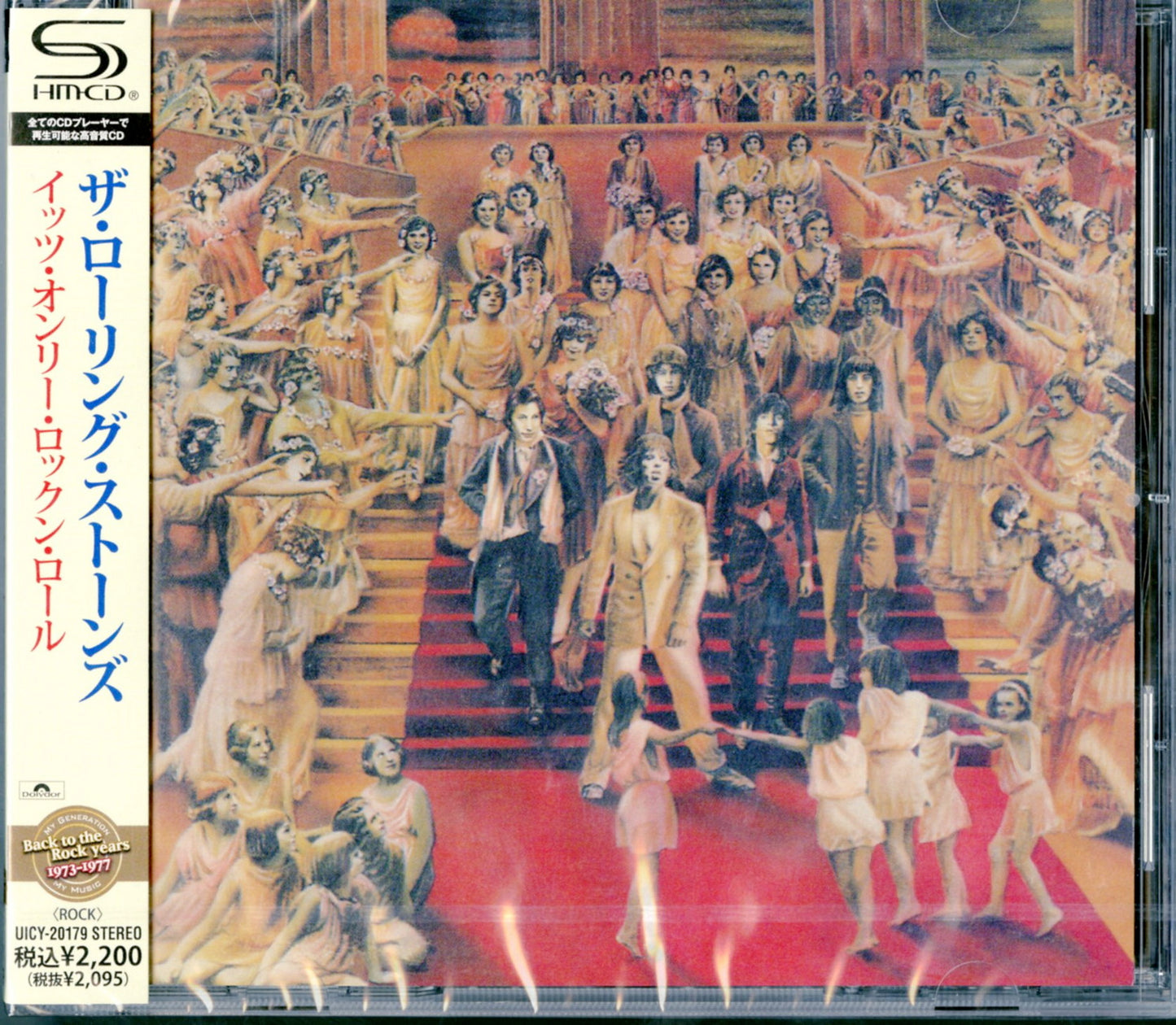 The Rolling Stones - It'S Only Rock 'N' Roll - Japan SHM-CD