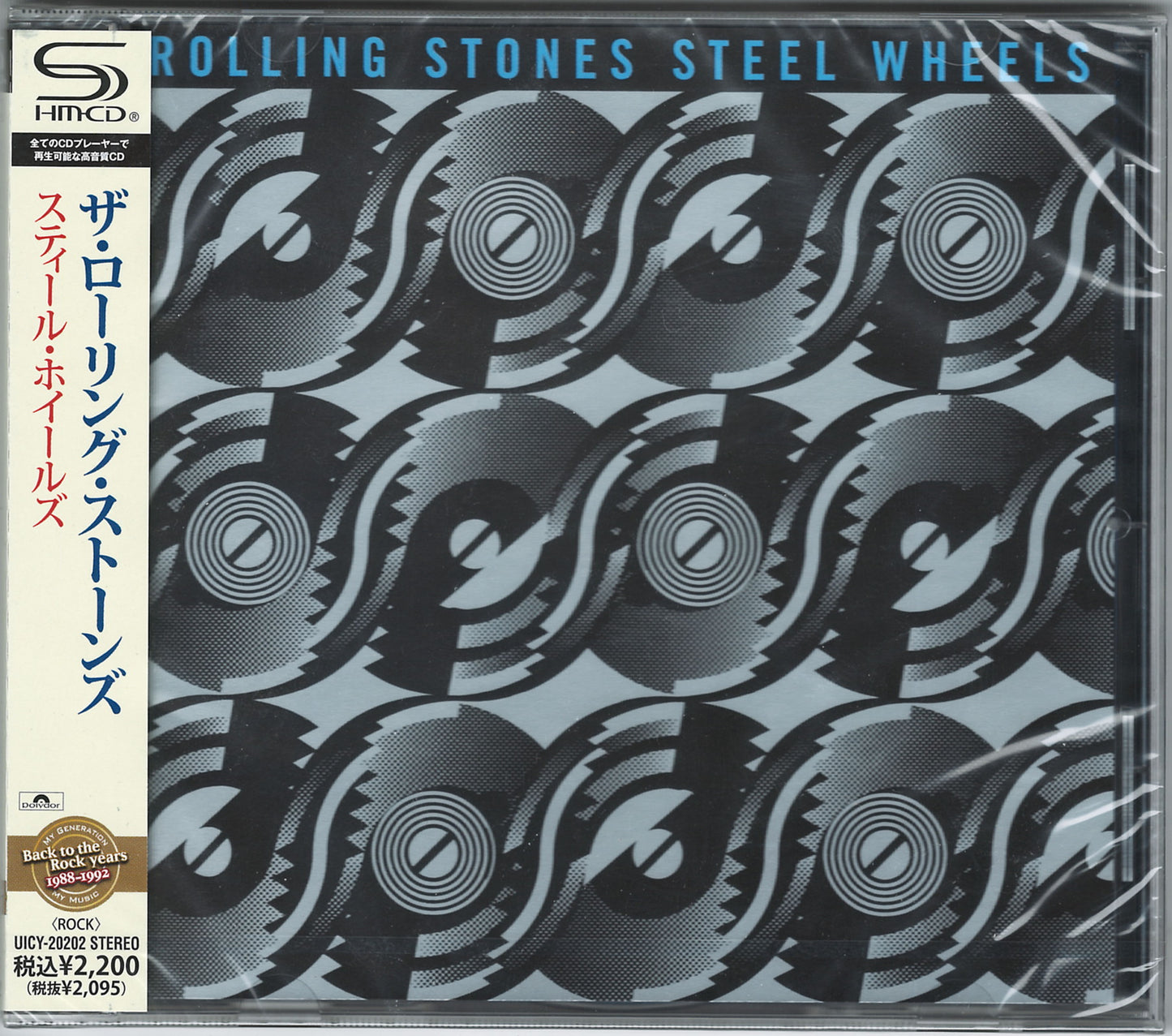 The Rolling Stones - Steel Wheels - Japan SHM-CD