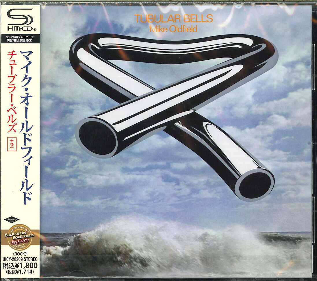 Mike Oldfield - Tubular Bells +2 - Japan SHM-CD Bonus Track