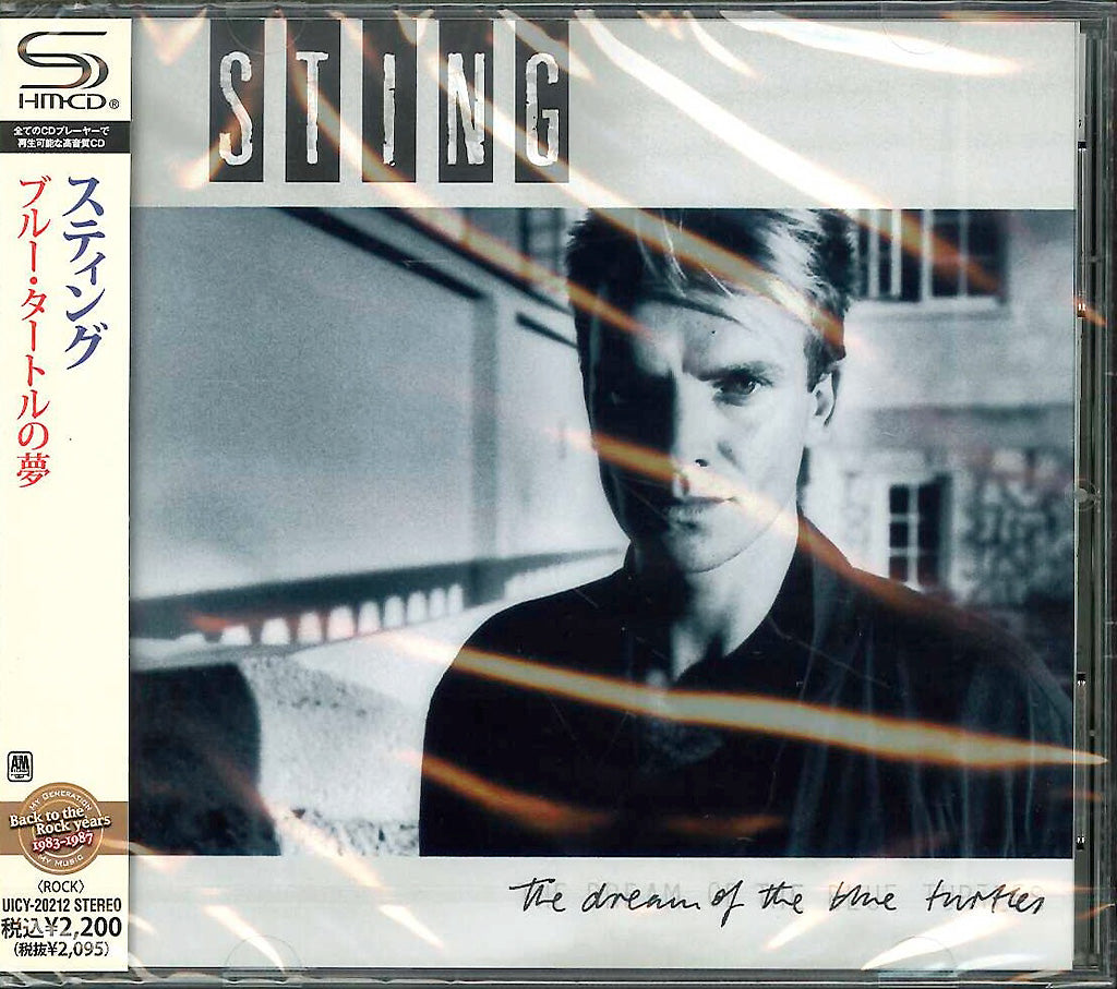 Sting - The Dream Of The Blue Turtles - Japan SHM-CD