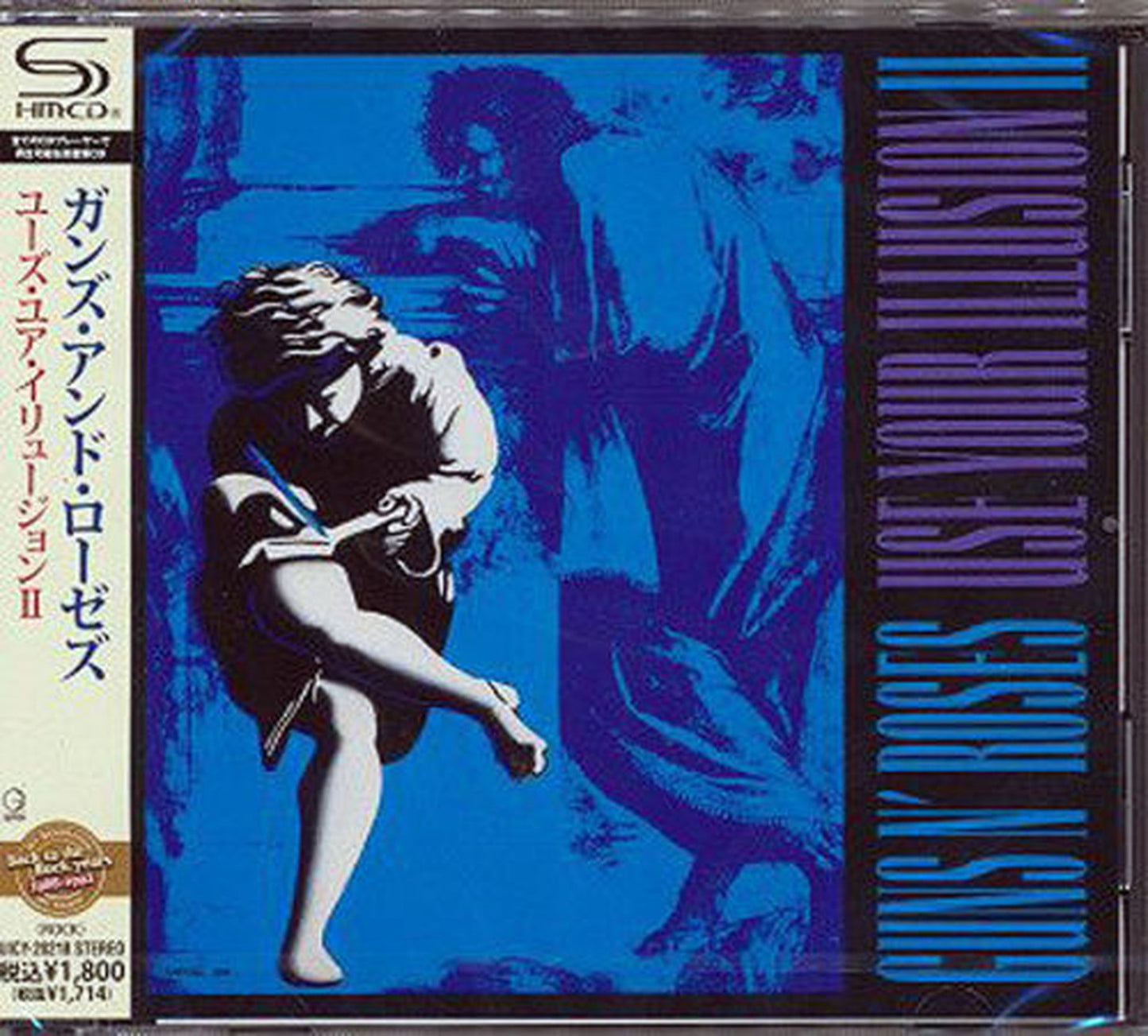 Guns N'Roses - Use Your Illusion Ii - Japan SHM-CD