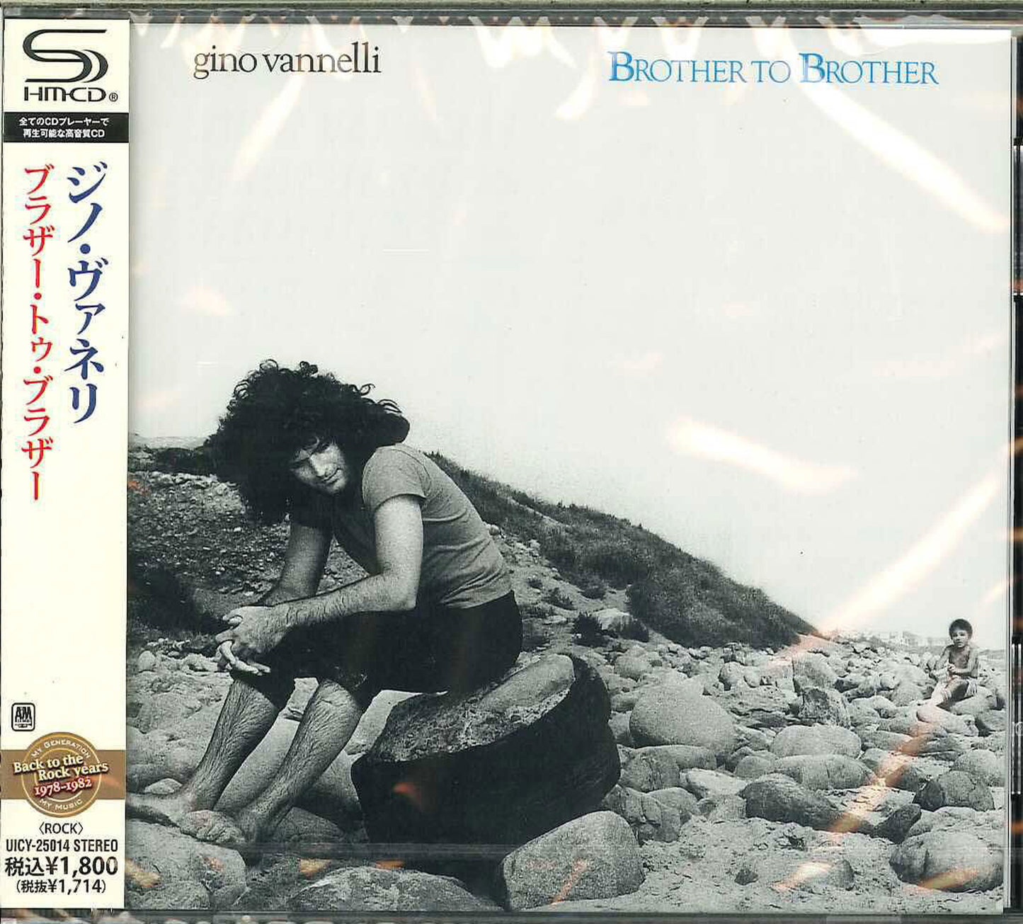 Gino Vannelli - Brother To Brother - Japan SHM-CD