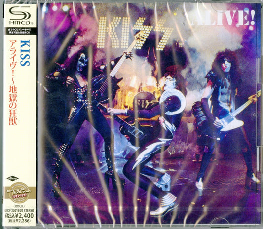 Kiss - Alive! - Japan  2 SHM-CD