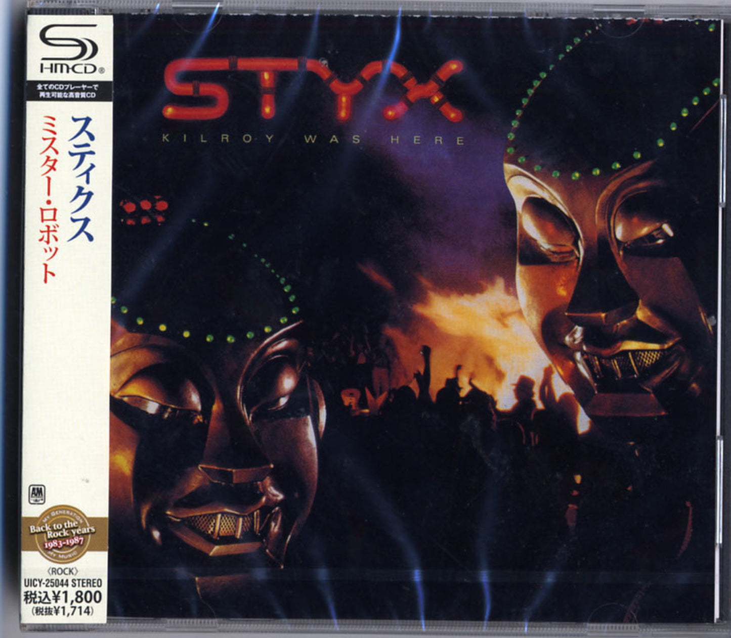 Styx - Kilroy Was Here - Japan SHM-CD