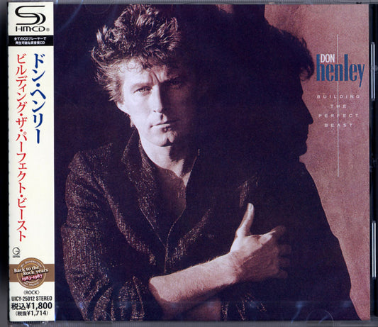 Don Henley - Building The Perfect Beast - Japan  SHM-CD