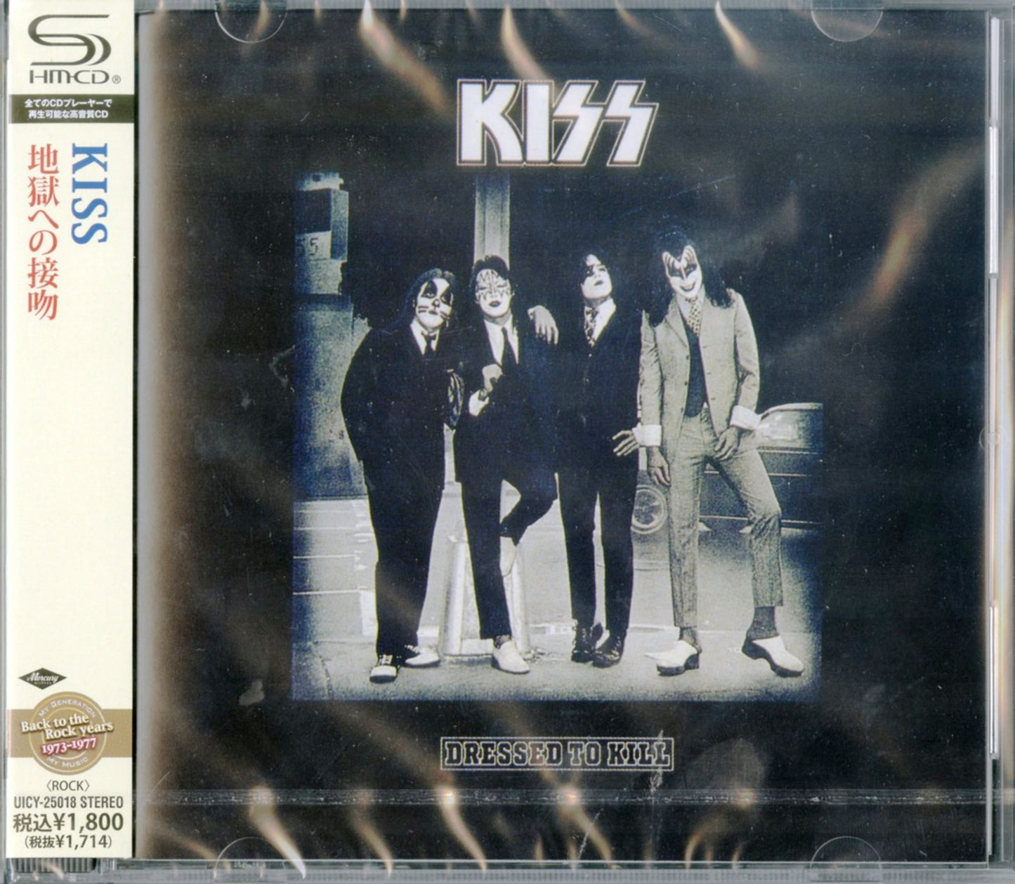 Kiss - Dressed To Kill - Japan SHM-CD