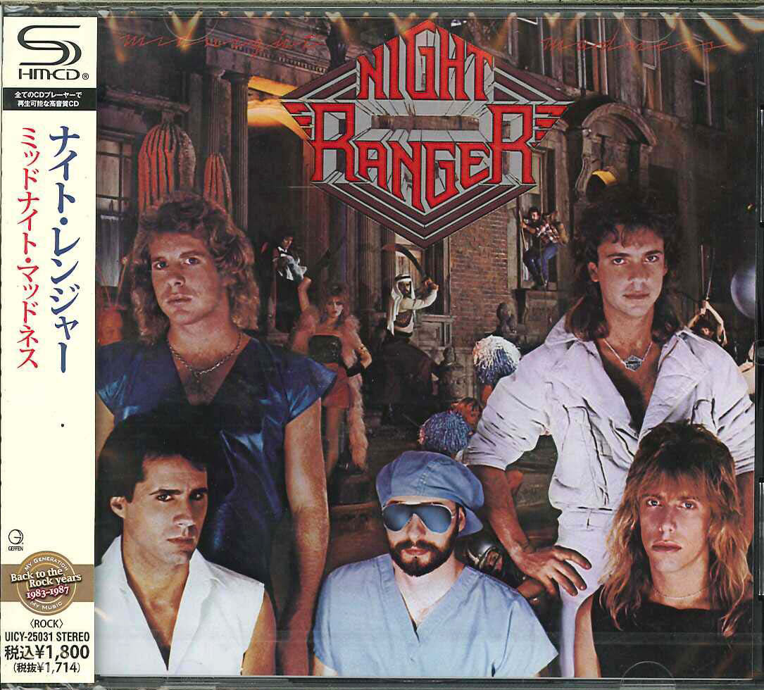 Night Ranger - Midnight Madness - Japan SHM-CD