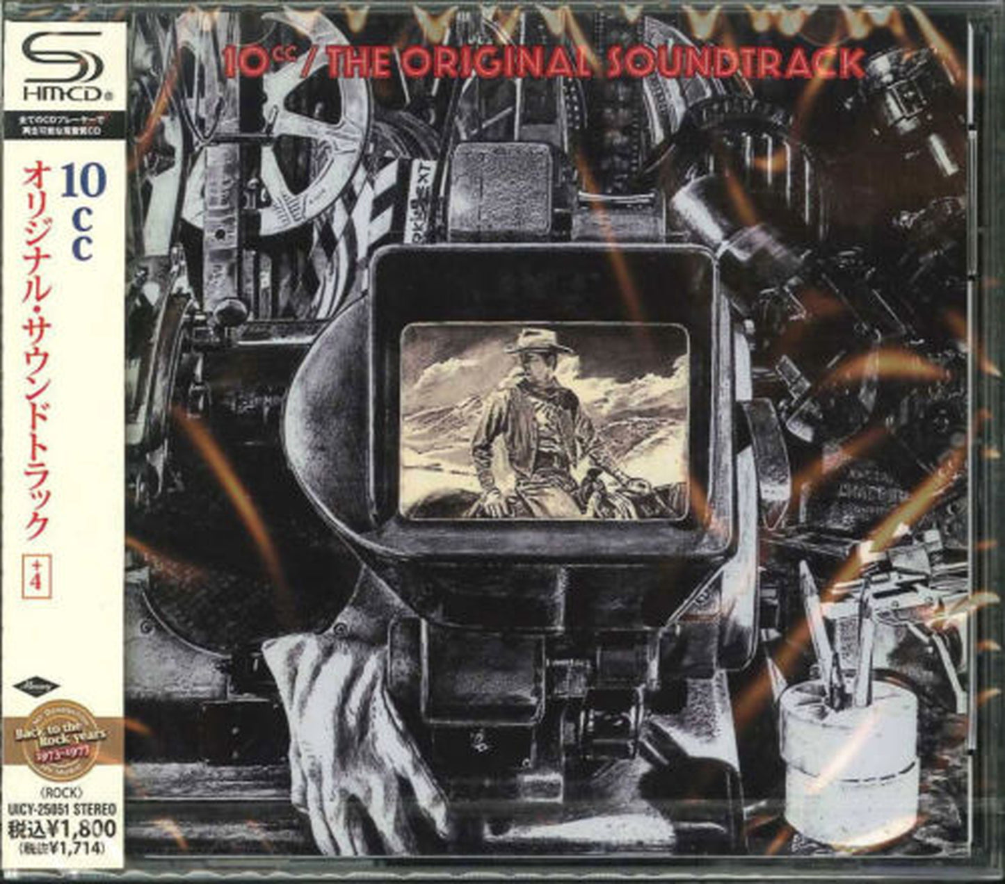 10Cc - The Original Soundtrack +2 - Japan SHM-CD Bonus Track