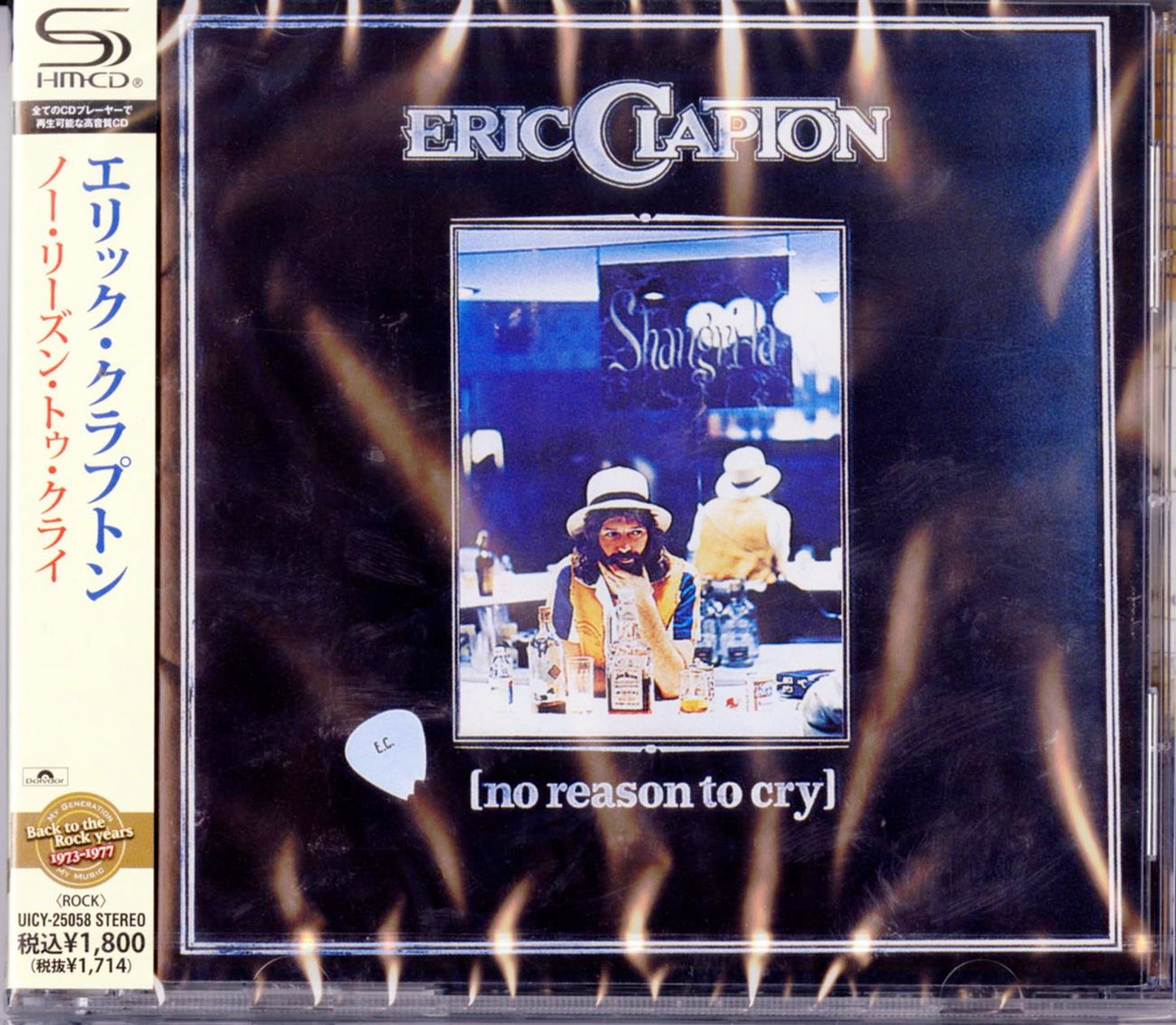 Eric Clapton - No Reason To Cry - Japan SHM-CD