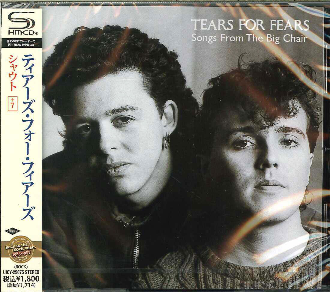 Tears For Fears - Songs From The Big Chair +7 - Japan SHM-CD Bonus Track