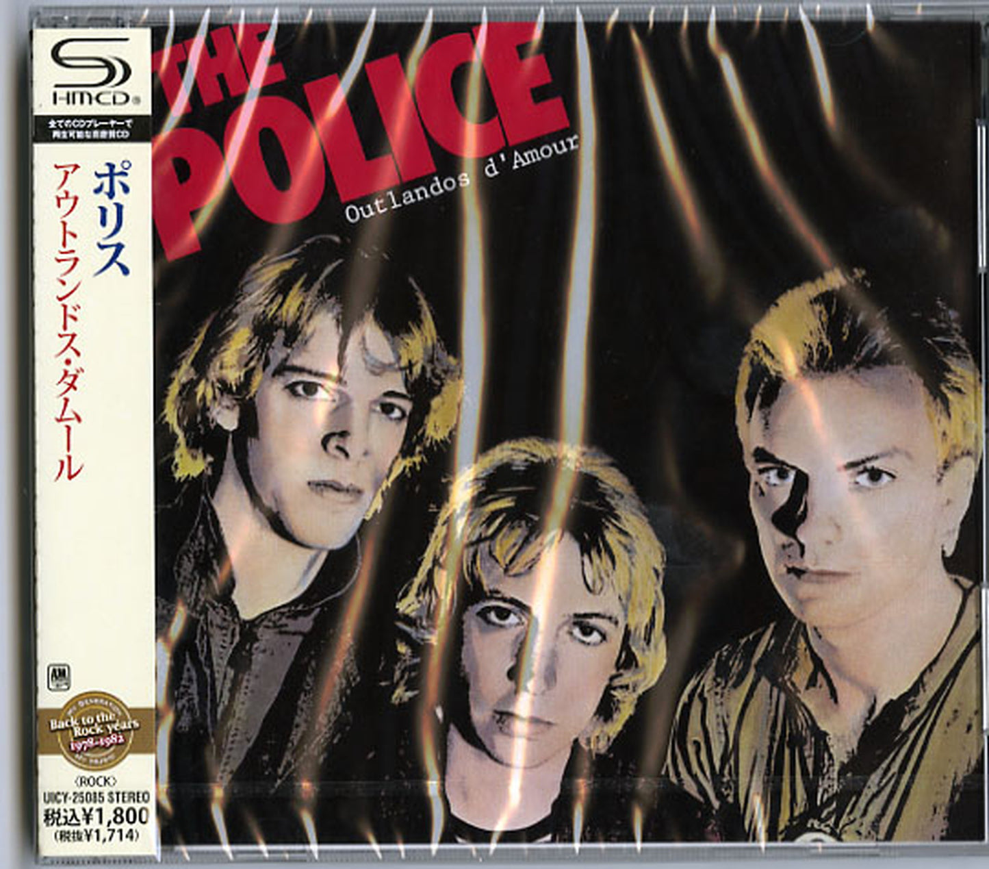 The Police - Outlandos D'Amour - Japan SHM-CD