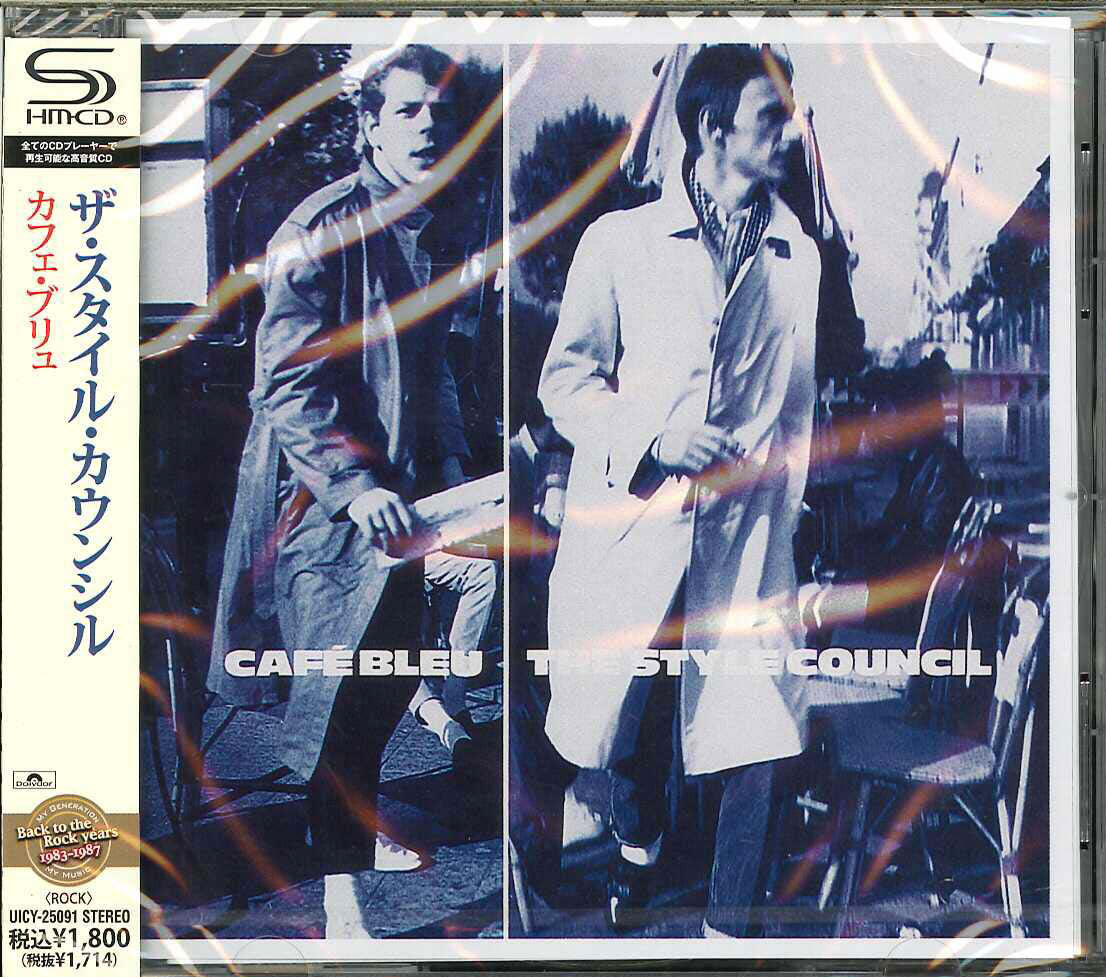 The Style Council - Cafe Bleu - Japan SHM-CD