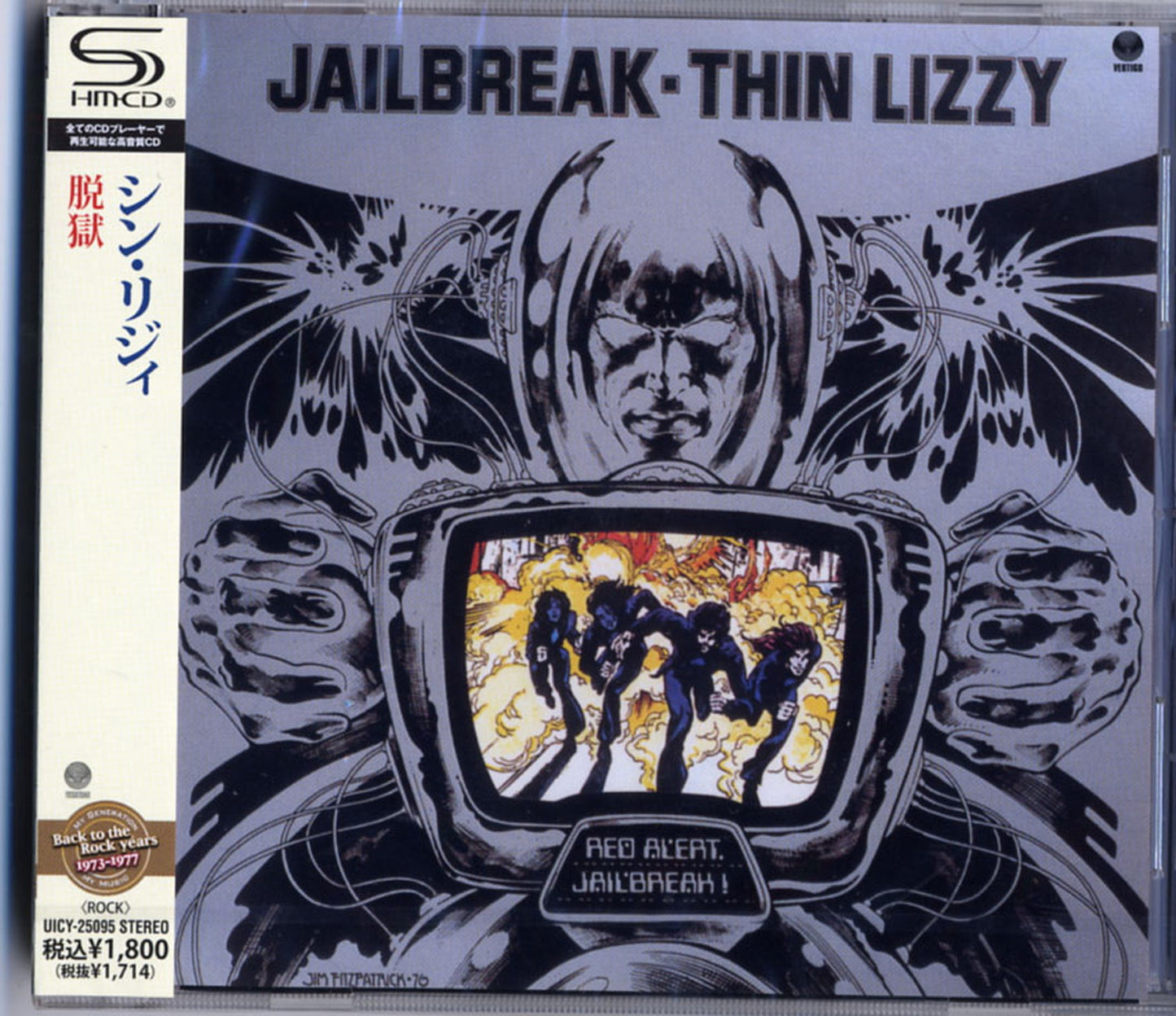 Thin Lizzy - Jailbreak - Japan SHM-CD