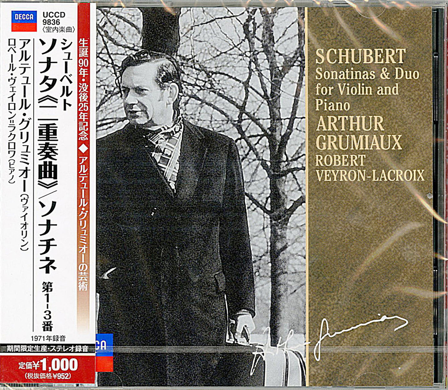 Arthur Grumiaux - Schubert: Sonata&Sonatinas - Japan CD Limited Edition
